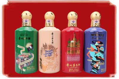 齐齐哈尔富裕县烟酒回收走进系列茅台.jpg